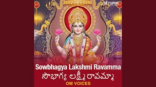 Sowbhagya Lakshmi Ravamma [upl. by Ellekim304]