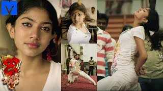 Dhee Jodi Intro  Dhee Jodi Sai Pallavi Dance Performance Promo  Dhee Jodi Latest Promo [upl. by Freemon]