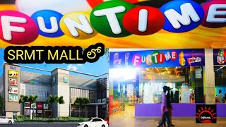 FUN TIMESRMT MALL kakinada [upl. by Anilrahc]