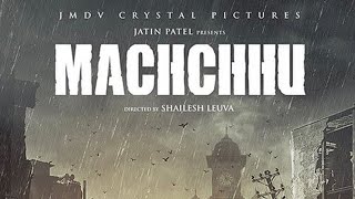 Machchhu Official Teaser  Gujarati Film [upl. by Gnah]