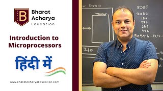 Introduction to Microprocessors  Hindi  Bharat Acharya Education [upl. by Portingale367]