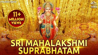 Shree MahaLakshmi Suprabhatam  Laxmi Devi Songs [upl. by Priestley]