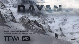 Dayan Full Movie  فیلم سینمایی دایان با زیرنویس فارسی [upl. by Emmaline427]