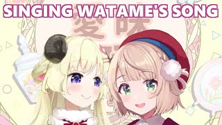 Shigure Ui Singing Watames Song Eng Subs [upl. by Ellersick16]