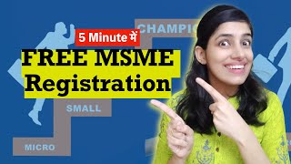 UDYAM registration process  FREE MSME Registration online quickly [upl. by Nevart]