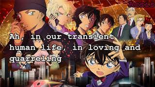 ENG SUB Detective Conan The Scarlet Bullet Theme Song  The Scarlet Alibi  Tokyo Jihen [upl. by Kabab]