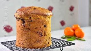 Panettone  Cozonac italian  JamilaCuisine [upl. by Anemolihp852]