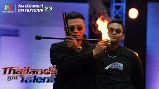 Psycho  THAILANDS GOT TALENT 2018 [upl. by Edgar]