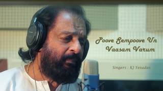 Poove Sempoove Un Vaasam Varum  Solla Thudikuthu Manasu  KJ Yesudas [upl. by Ynamad30]