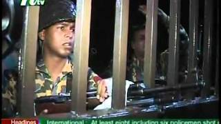 Crime Watch BDR Revolt At Pilkhana 1 4 YouTube [upl. by Alul968]