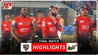 BPL 2023 Final Highlights match  Comilla vs Sylhet BPL final match [upl. by Ardnek]