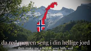 quotNorge mitt Norgequot  Norwegian Patriotic Song [upl. by Herzen]