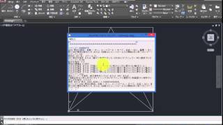 Hatch Maker を使用して簡単にハッチングパターンを作成（AutoCAD 2015） [upl. by Kilby5]