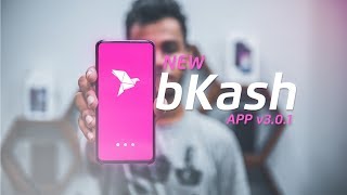 New bKash App Review  ATC [upl. by Jobye]