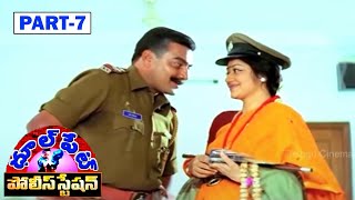 DHOOLPET POLICE STATION  PART 711  SAIKUMAR  SATHYA PRAKASH  TELUGU CINEMA ZONE [upl. by Xenia]