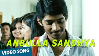 Anbulla Sandhya Official Video Song  Kaadhal Solla Vandhen  Yuvan Shankar Raja [upl. by Asia]