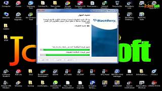 How To Flash All Blackberry Phones With Loader [upl. by Wiseman822]