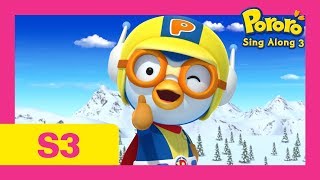 09 Superhero Pororo  Nursery Rhymes  Kids Pop  Pororo Singalong show S3 [upl. by Orrin283]