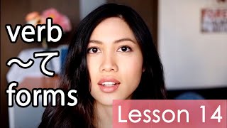 Learn Japanese  Minna No Nihongo Lesson 14 Grammar [upl. by Liris863]