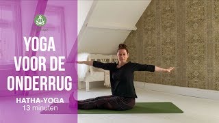 Yoga voor de onderrug [upl. by Berstine994]