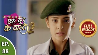 Ek Duje Ke Vaaste 2  Ep 88  Full Episode  28th September 2020 [upl. by Siuqramed]