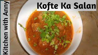 kofte Ka Salan [upl. by Bellda795]