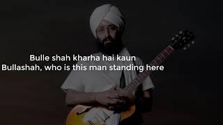 Bulla ki jaana mai kaun lyrics [upl. by Us]