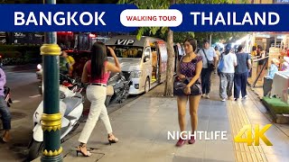 BANGKOK NIGHTLIFE 2023 🇹🇭 Thailand walk [upl. by Ashbaugh]