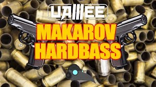 uamee  MAKAROV [upl. by Anniken]