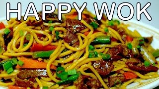 牛肉面 Beef Lo Mien  noodle   Authentic Chinese Cooking [upl. by Wordoow]