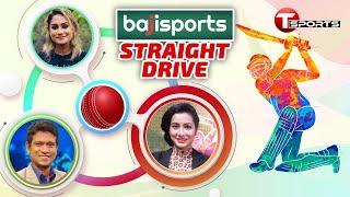 LIVE  Bajisports Straight Drive  Chittagong Challengers vs Fortune Barisal  T Sports [upl. by Oringa]