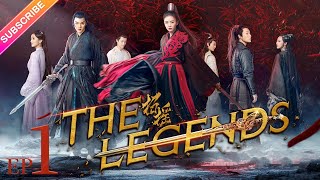 【ENG SUB】The Legends EP01│Bai Lu Xu Kai Dai Xu│Fresh Drama [upl. by Pirri]