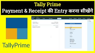 Payment and Receipt Entry in TallyPrime [upl. by Bala]