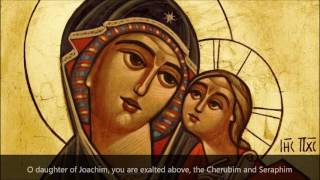 O Mary Coptic hymn [upl. by Etnahc321]