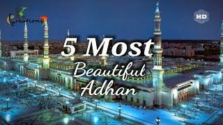 Most Beautiful Azan Ever Heard HD [upl. by Gaulin547]