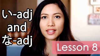 Learn Japanese  Minna No Nihongo Lesson 8 Grammar [upl. by Snowman150]