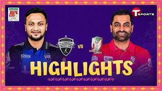 Highlights  Fortune Barishal Vs Rangpur Riders  BPL 2024  Match 3  T Sports [upl. by Llenrag]