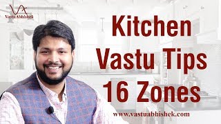 Vastu Remedy for Kitchen in 16 Directions without Demolitions  Vastu Tips for North East Kitchen [upl. by Ramaj355]