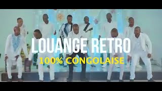 LOUANGE CONGOLAISE 2021  GOSPEL SEBENE 100 CONGOLAISE [upl. by Nyladgam]