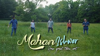 Mahan Ishwor VIDEO  Nepali Christian Song [upl. by Eecram]