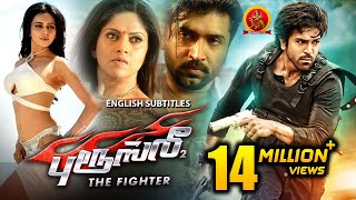 Ram Charan Latest Tamil Action Movie  Bruce Lee The Fighter  Arun Vijay  Rakul Preet  Nadhiya [upl. by Elgar293]