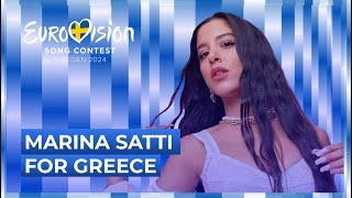 Marina Satti for Greece 🇬🇷  Eurovision 2024 [upl. by Elata]