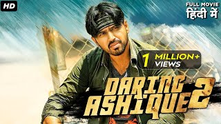 Daring Ashique 2  Full Movie Dubbed In Hindi  Tanishk Reddy Suman Prithviraj Alexius Macleod [upl. by Ayela713]