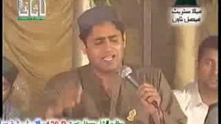 High quality Abrar ul haq Rok leti hey aap sall alla hu alehay wasslam ki nisbat [upl. by Anwahsak495]