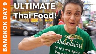 Thai Street Food The ULTIMATE Chinatown Bangkok Tour เยาวราช  Bangkok Day 9 [upl. by Chas545]