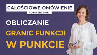 Granica funkcji w punkcie ROZSZERZENIE [upl. by Valerle439]