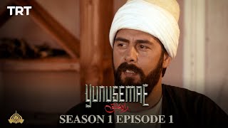 YUNUS EMRE  RAHEISHQ  SEASON 1  EPISODE 1 URDU DUBBING [upl. by Foley]