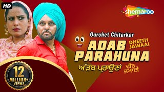 Funniest Punjabi Movie Ever  Punjabi Movie  Binnu Dhillon Jaswinder Bhalla  Pitaara tv [upl. by Ssac]