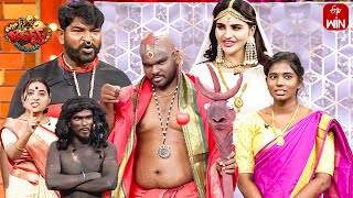 Ismart Immanuel Performance  Extra Jabardasth  20th October 2023  ETV Telugu [upl. by Antonie33]