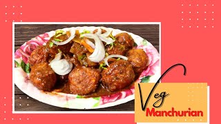 Veg Manchurian Recipe in Hindi  Veg Manchurian banane ko vidhi  How to make Veg Manchurian [upl. by Darn]